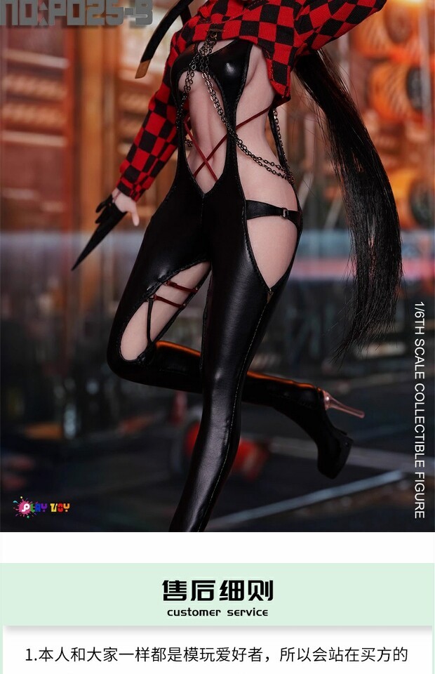In Stock PLAY TOY P025 1/6 Female Action Figure w/ Moveable Eyeball Model Toy