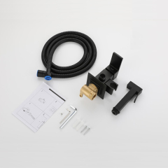 Hot And Cold Toilet Shattaf bidet prayer （Matte Black）