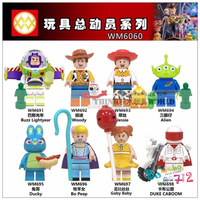 Toys mini block action figure woody jessie buzz lightyear Alien Bo peep 8pcs set