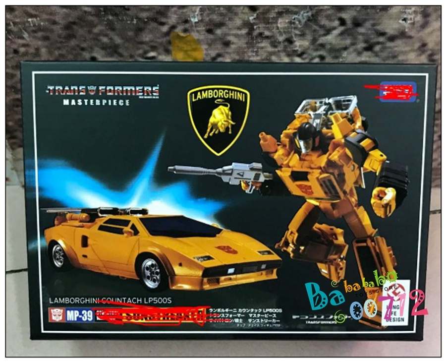 MP39 Transformers Action figure toy ko version