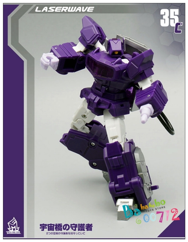 New MFT MF-35C Shockwave mini G1 Transformation Action Figure Toy in stock