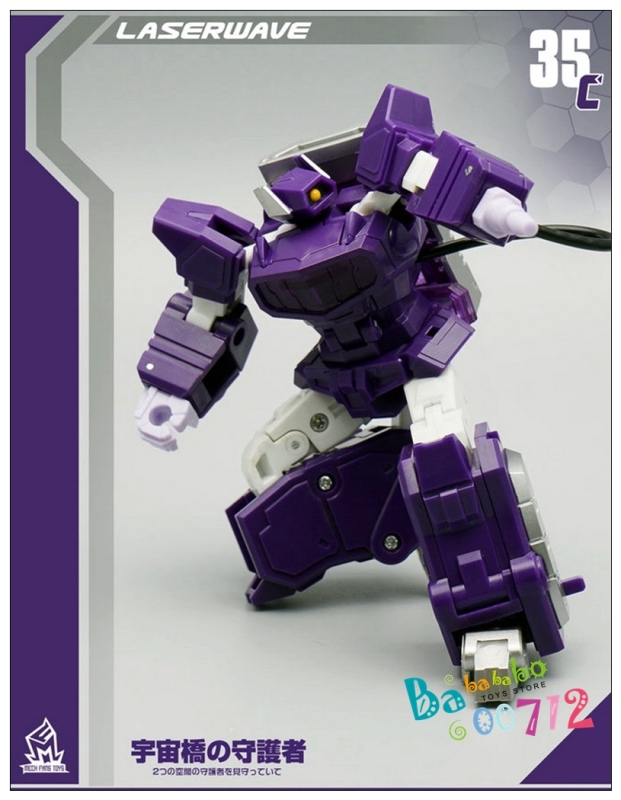 New MFT MF-35C Shockwave mini G1 Transformation Action Figure Toy in stock