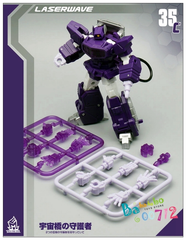 New MFT MF-35C Shockwave mini G1 Transformation Action Figure Toy in stock