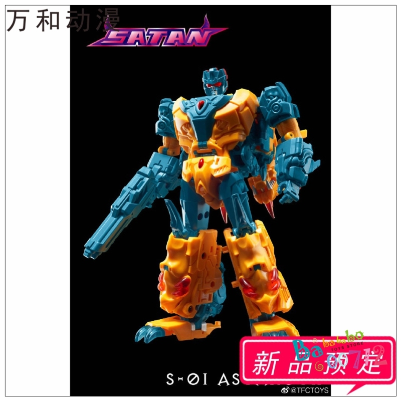 Transformers Toys TFC Satan S-01 Astaroth Action figure