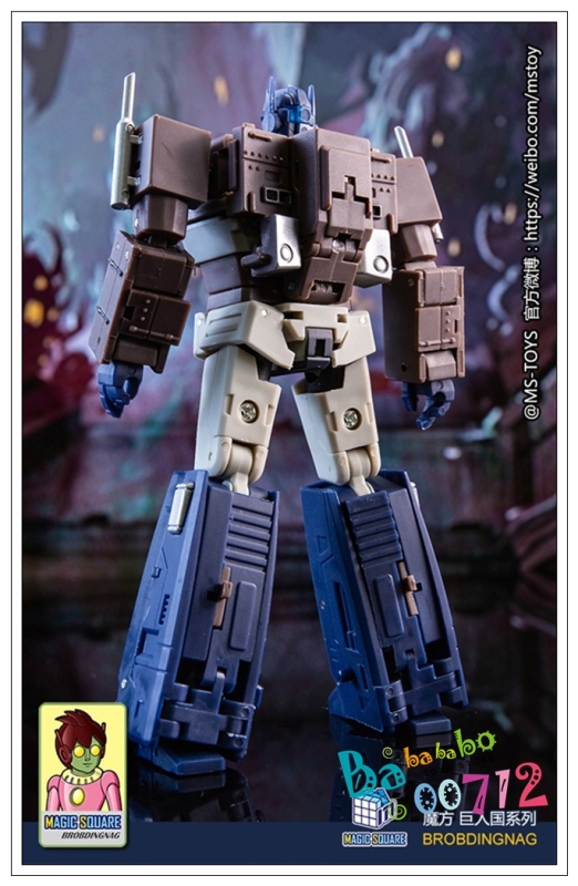 Pre-order MS-TOYS MS-B18S Death color mini Optimus prime Transformers Toy