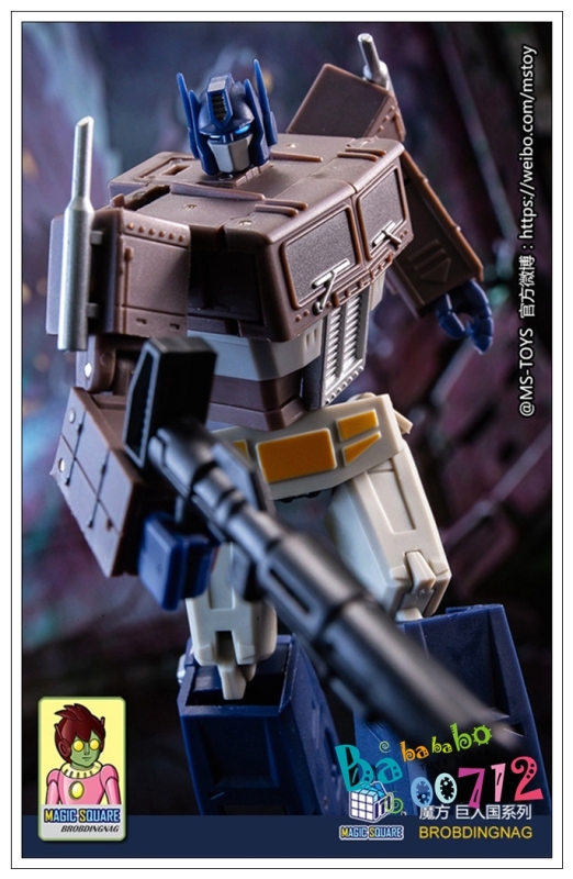 Pre-order MS-TOYS MS-B18S Death color mini Optimus prime Transformers Toy