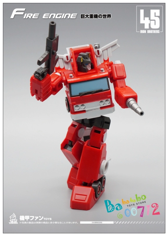 Transformers Toy MFT MF45 MF46 Fire engine Crane mini G1 Inferno Grapple