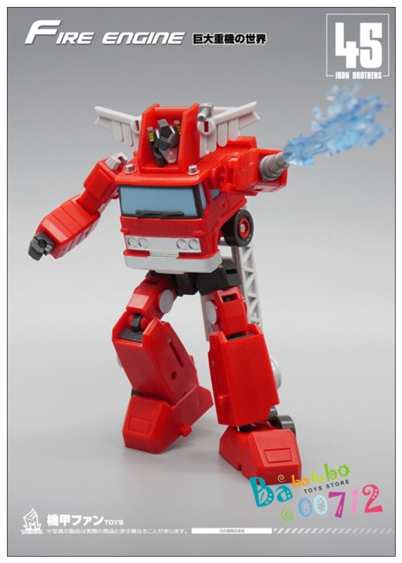 Transformers Toy MFT MF45 MF46 Fire engine Crane mini G1 Inferno Grapple