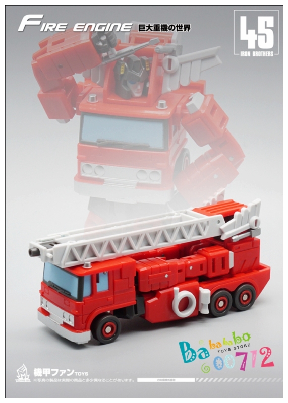 Transformers Toy MFT MF45 MF46 Fire engine Crane mini G1 Inferno Grapple