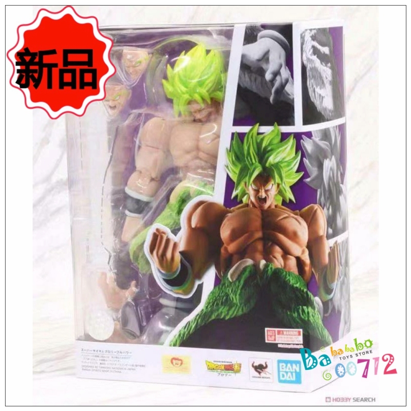 New Bandai Dragon Ball Z S.H.Figuarts BROLY FULLPOWER Super Saiyan Toy in stock