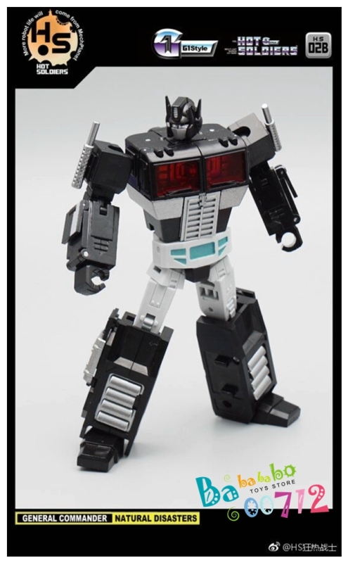 New Transformers Toy Hot Soldiers HS-02B Black Optimus Prime mini Action figure