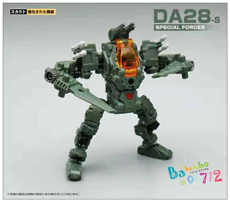 MFT DA-28S DA28S Special Force  Action FIgure Robot in stock