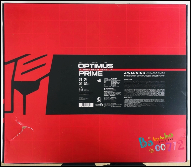 Hot toys &amp; Hasbro Transformers TF001 Optimus Prime Starscream Version Action figure toy