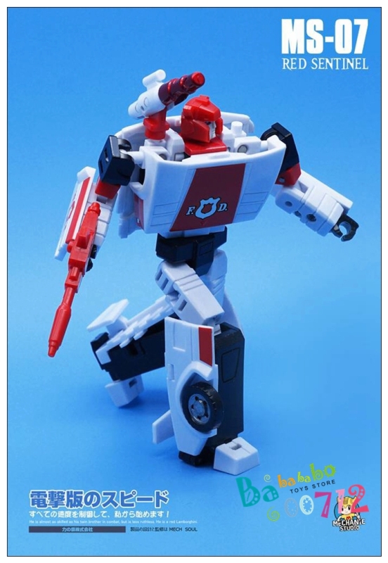 New MFT MS-07 MS07 Red Alert Robot Action Figure mini Transform Toy in stock