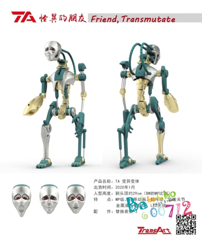 TransArt TA Best Wars BWM-01 Strange Friend action figure toy in stock