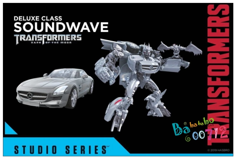 Transformers Hasbro Takara Tomy Studio Series SS51 Soundwave E7197 Toy