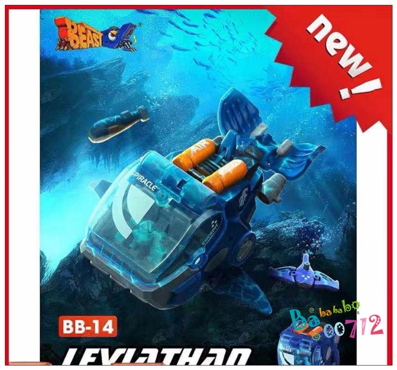 New 52Toys BEASTBOX BB-14 BB14 Leviathan Action Figure instock