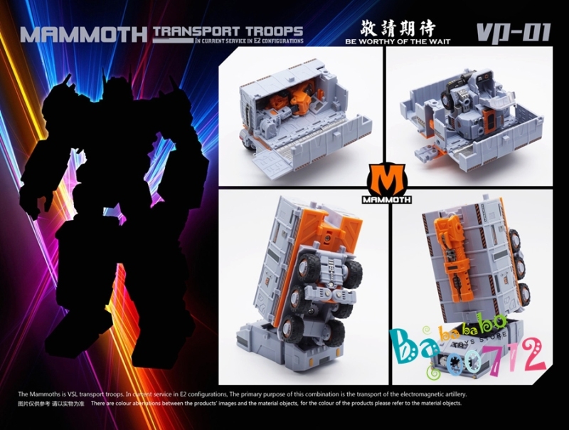 VECMA STUDIO VS VP-01 VP01 MAMMOTH Heavy weapon truck Action figure toy in stock