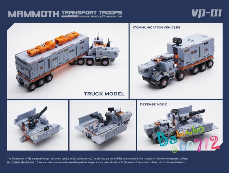 VECMA STUDIO VS VP-01 VP01 MAMMOTH Heavy weapon truck Action figure toy in stock