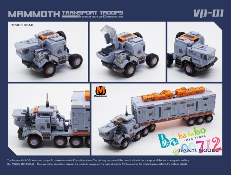 VECMA STUDIO VS VP-01 VP01 MAMMOTH Heavy weapon truck Action figure toy in stock