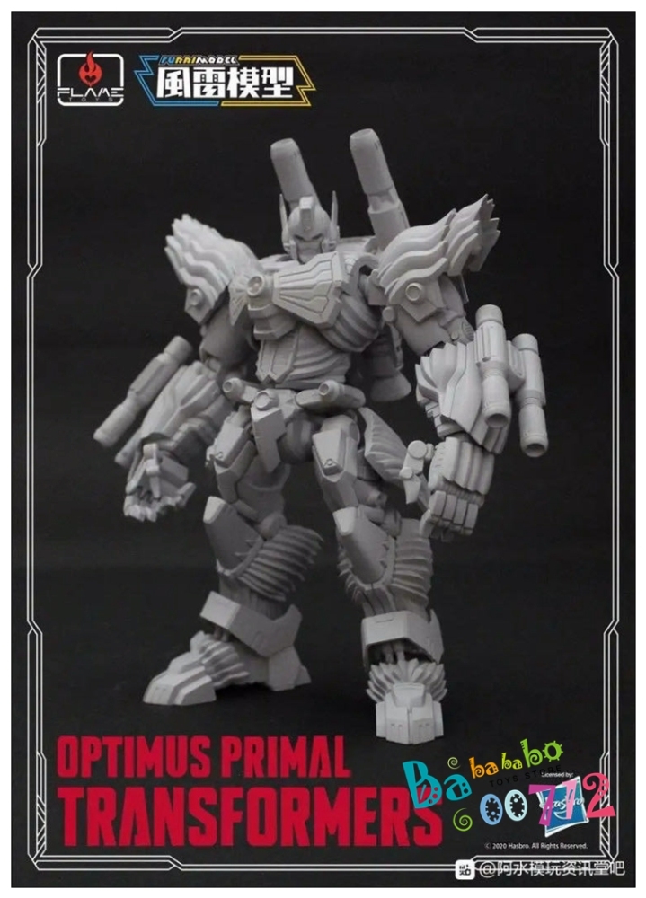 Pre-order  Flame Toys Furai Model IDW Optimus Primal Model Kit