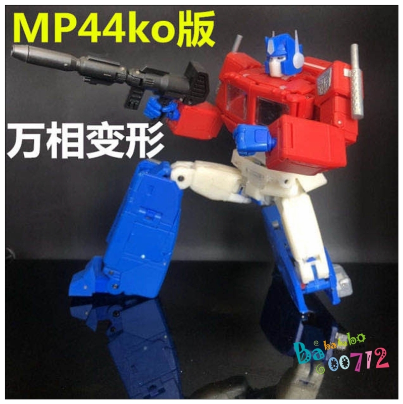4th Party Masterpiece MP-44 Optimus Prime Version 3.0 KO in stock