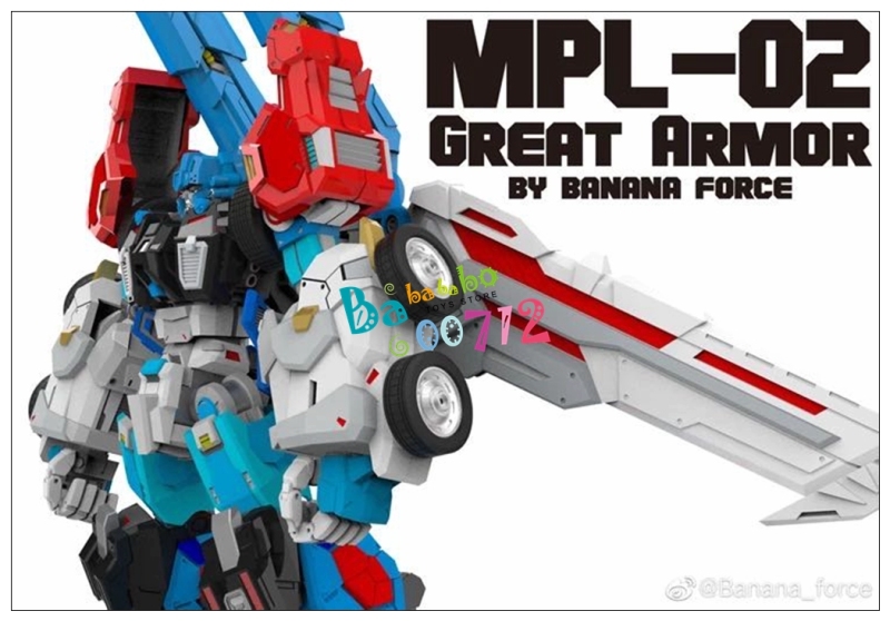 Pre-order Banana Force MPL-02 Great Armor Action Figure Toy