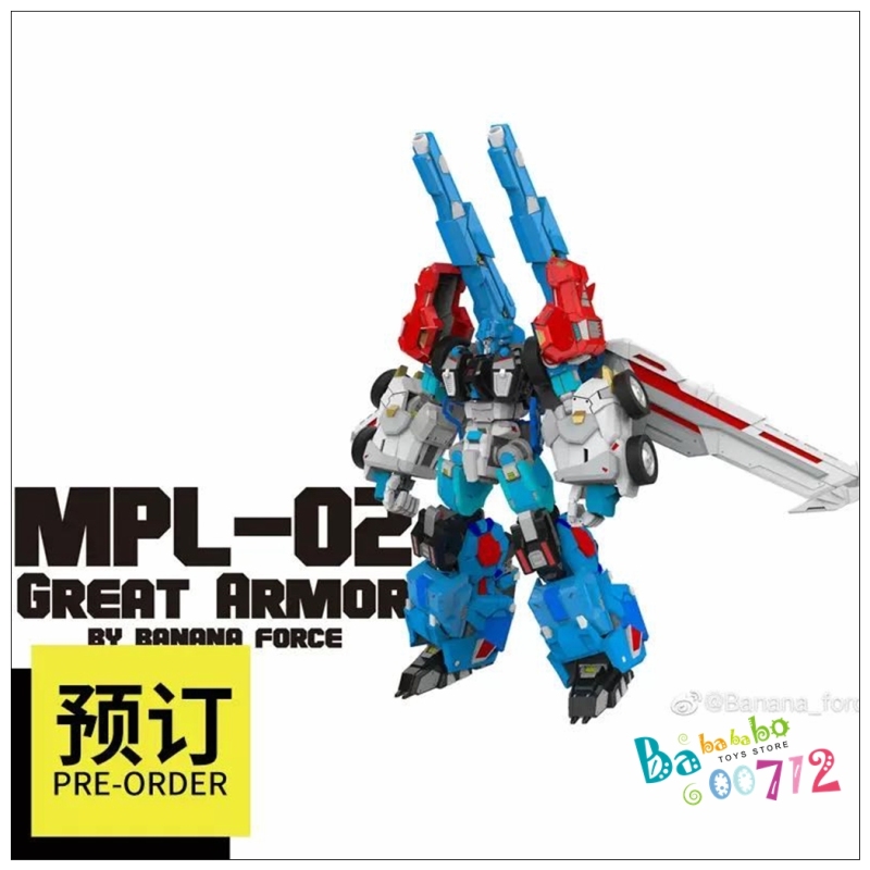Pre-order Banana Force MPL-02 Great Armor Action Figure Toy