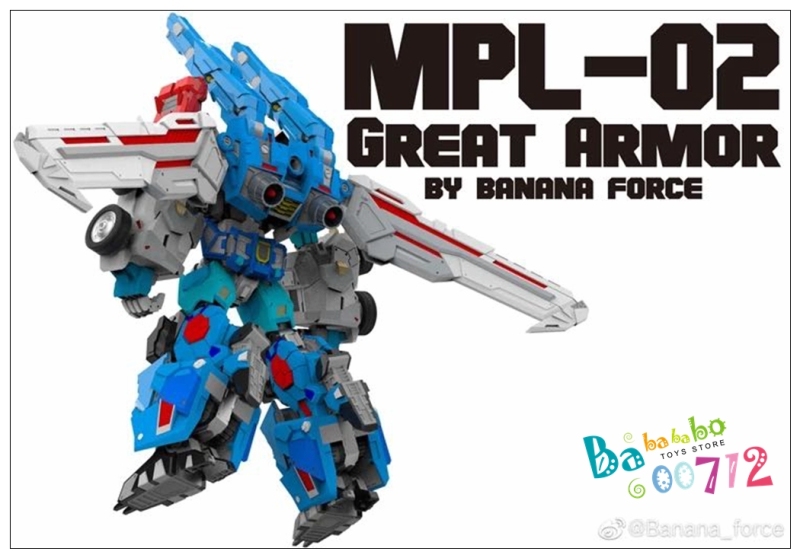 Pre-order Banana Force MPL-02 Great Armor Action Figure Toy