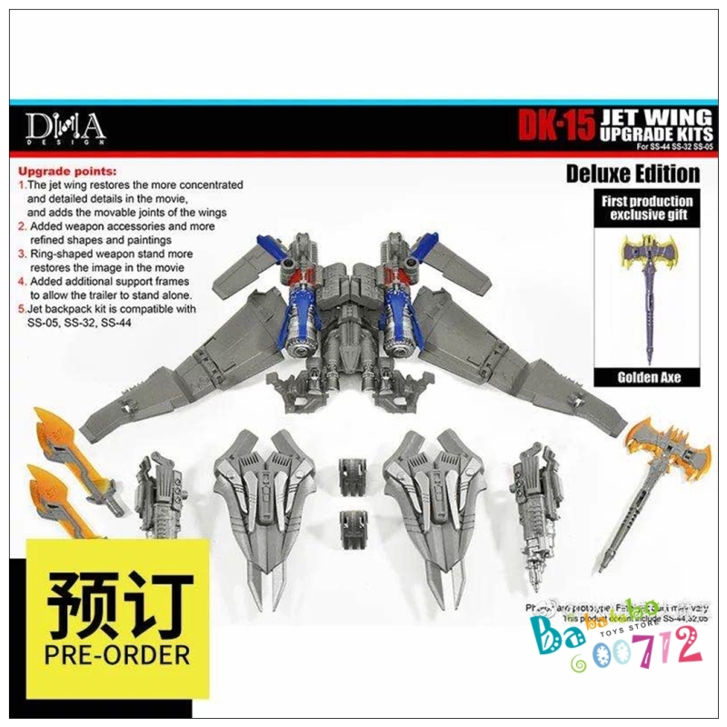 Transformers toy Deluxe Edition DNA DK-15 JET WING Upgrade Kits for For SS-44 SS32 SS05 in stock
