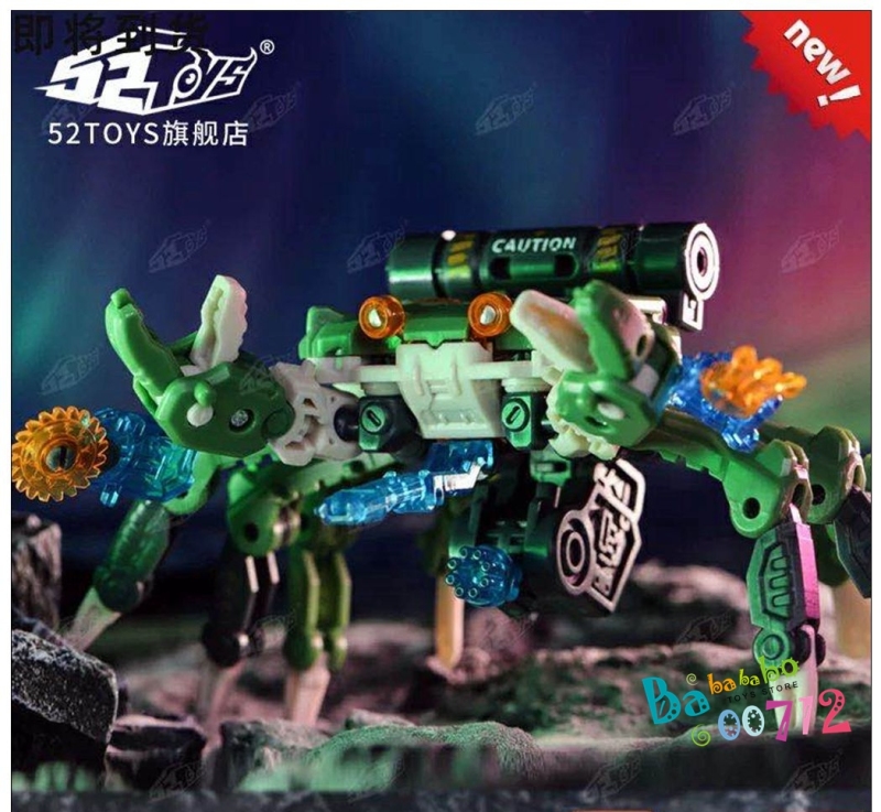 52Toys BEASTBOX BB-16 BB16 Kanibal Action Figure Toy in stock
