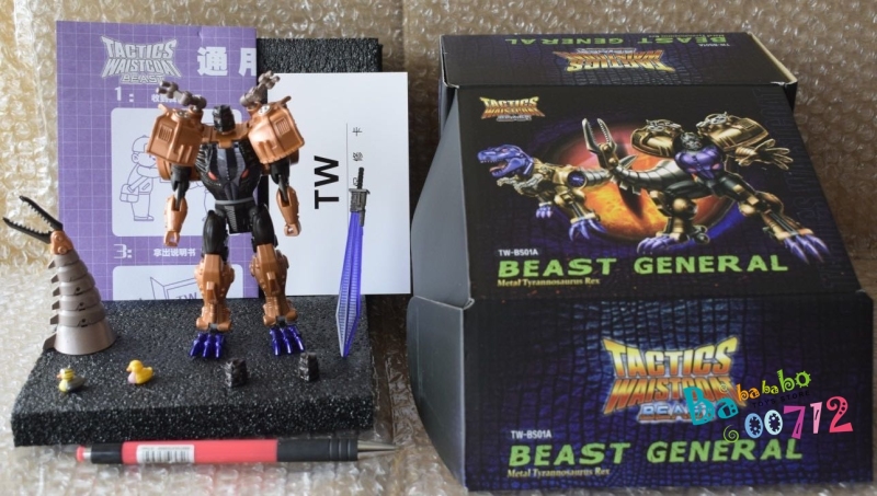 Transformers toys Toyworld TW BS01A TW-BS01A Transmetal Megatron BeastWar  in stock