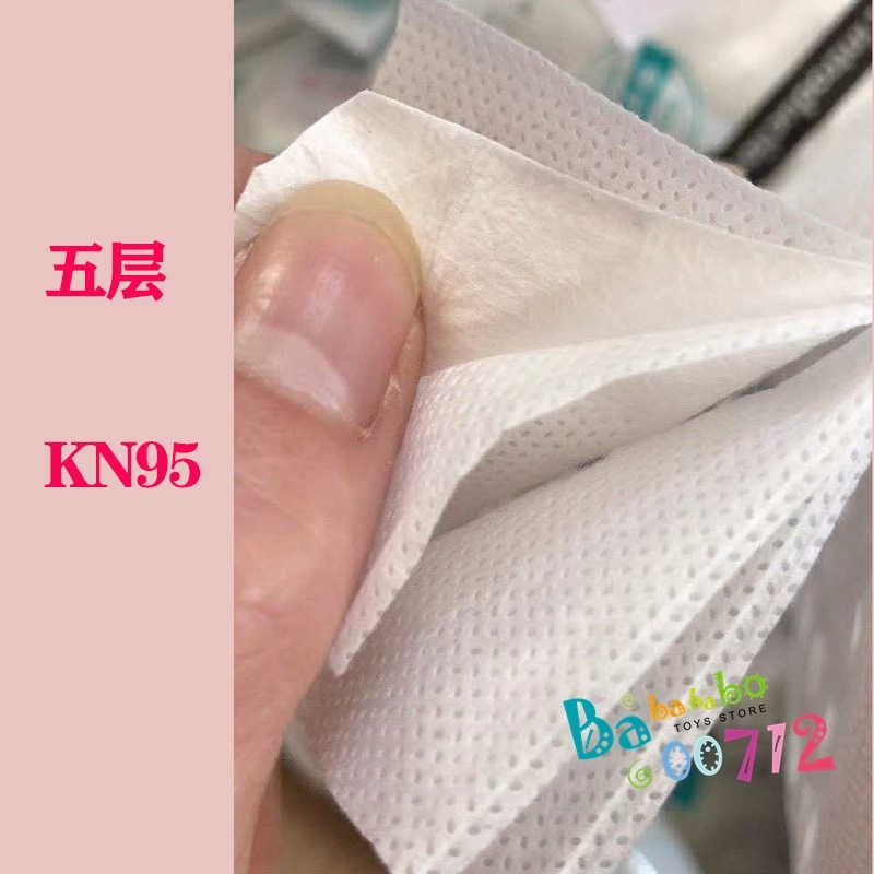10pcs KN95 mask protection without breathing valve anti-virus CE certification