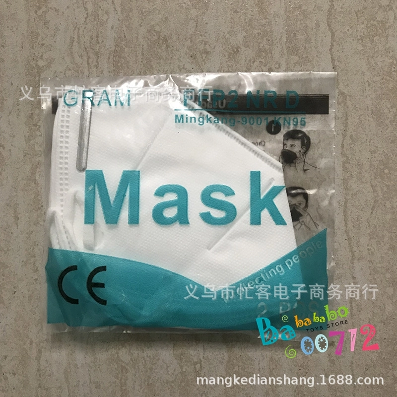 10pcs KN95 mask protection without breathing valve anti-virus CE certification