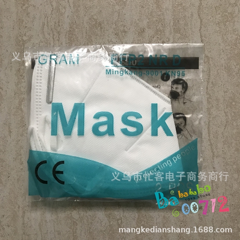 10pcs KN95 mask protection without breathing valve anti-virus CE certification