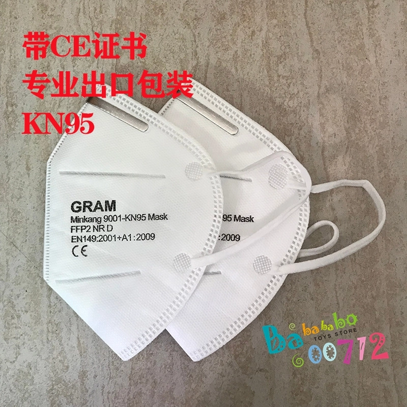 10pcs KN95 mask protection without breathing valve anti-virus CE certification