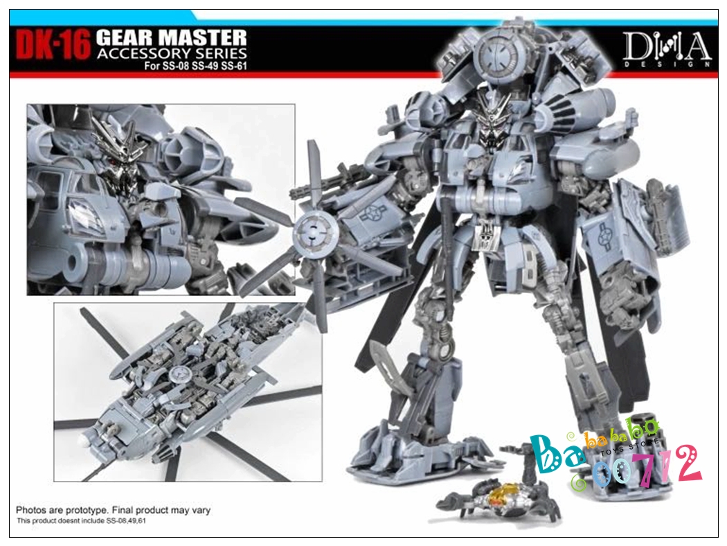 DNA Design DK-16 Gear Master Upgrade Kit for SS-49/61/08 Bumblebee