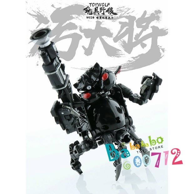 Transformers Toys Toywolf W-02B W02B WATER MAN Transformable figure Toy in stock