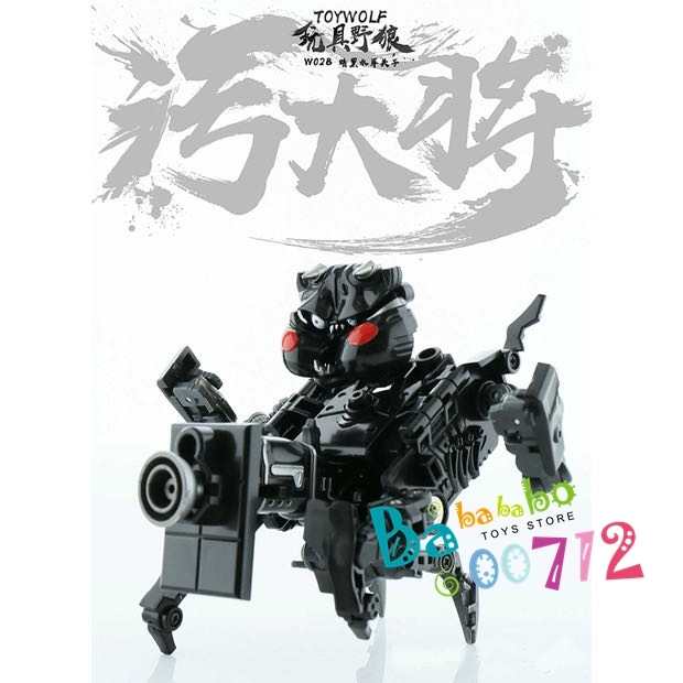 Transformers Toys Toywolf W-02B W02B WATER MAN Transformable figure Toy in stock