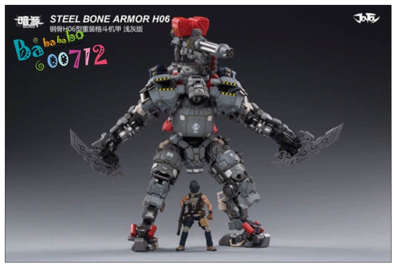 Pre-order JoyToy Source 1/25 H06 Steel Bone Armour Grey Color /w Pilot