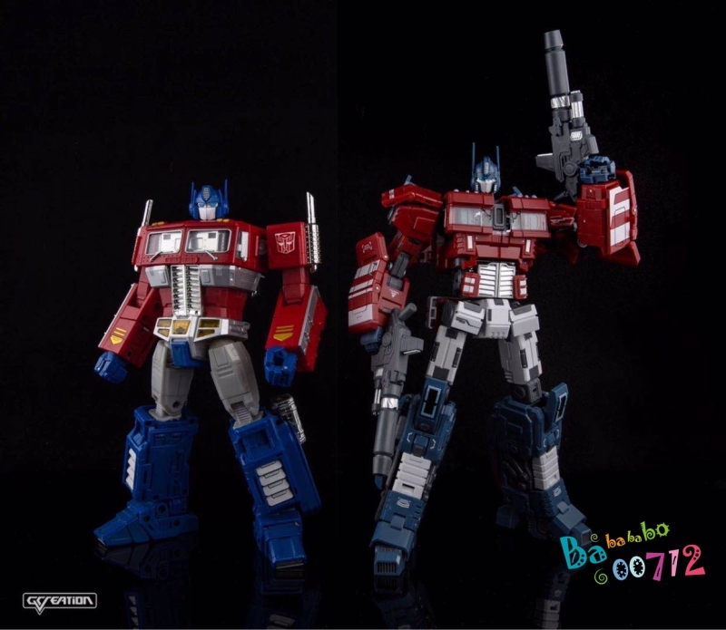 G-creation transformers GDW-01 Ultra Maxmas Optimus Prime Action figure Toy in stock