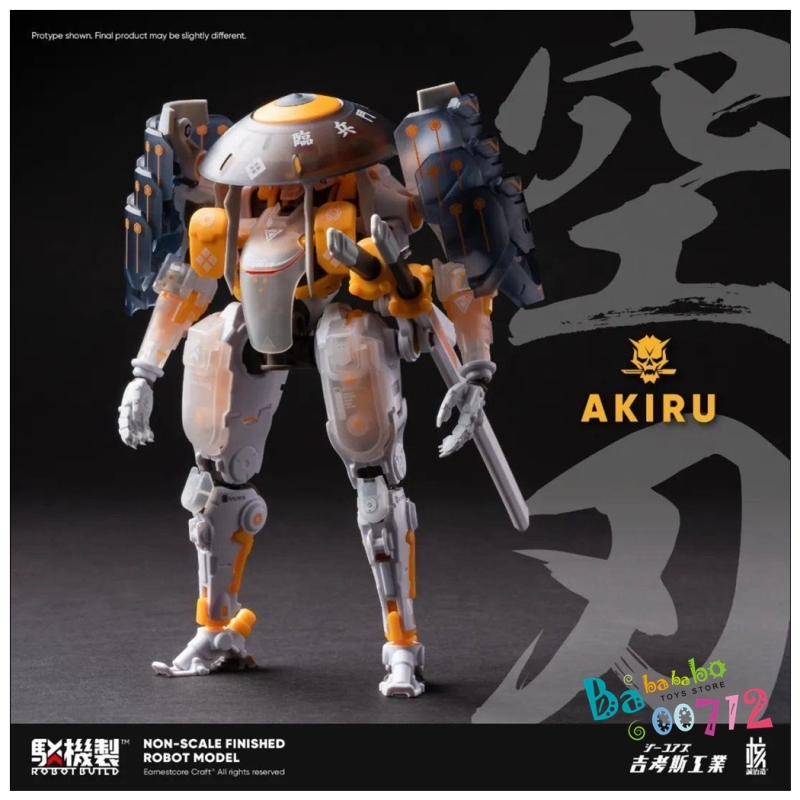 Earnestcore Craft Robot Build RB-09 Akiru Limited Version in stock