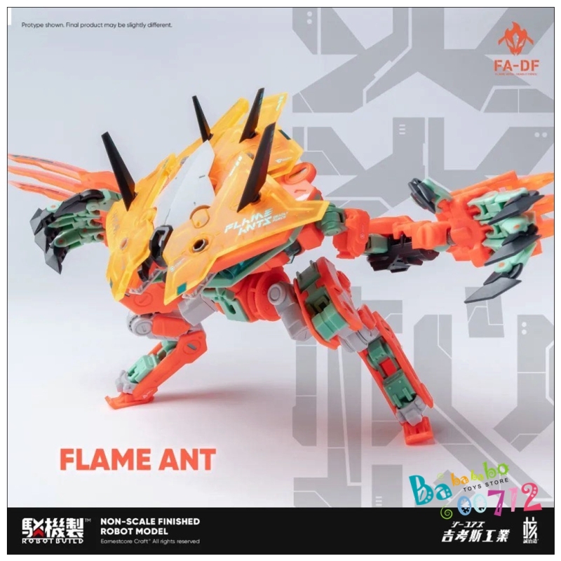 Earnestcore Craft Robot Build RB-05 Flame Ant Limited Version in stock
