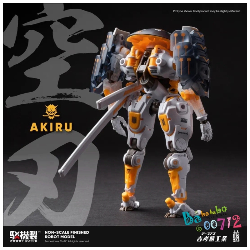 Earnestcore Craft Robot Build RB-09 Akiru Limited Version in stock