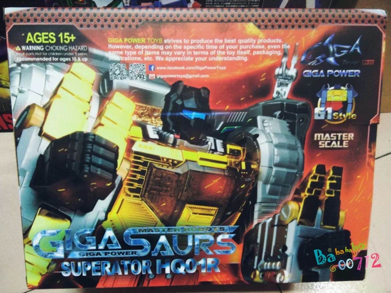 New Transformers TOY GP HQ-01R Superator G1 Grimlock Alloy plating instock