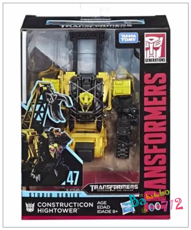 Transformers toy Hasbro Takara Tomy Studio Series SS-47 Constructicon Hightower New