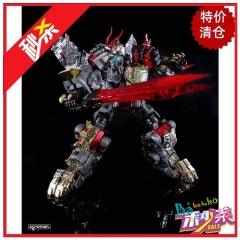 G-creation SRK01-05 Shuraking Volcanicus Combiner set in stock