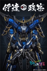 Pre-order Devil Hunter DH-01 1/100 Date Masamune Gundam Metal Build Reprint version