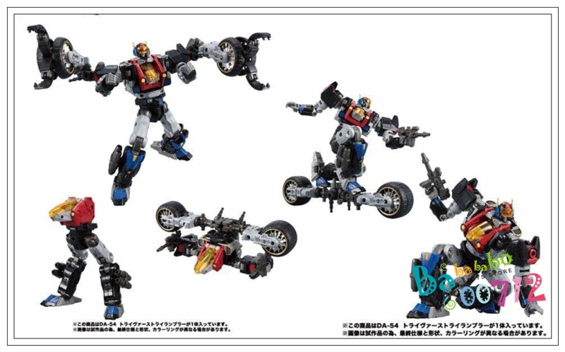 DIACLONE REBOOT DA-54 TRIVERSE TRIRAMBLER Action Figure Toy in stock