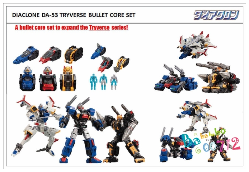 DIACLONE REBOOT DA-53 TRIVERSE BULLET CORE SET Action Figure Toy in stock
